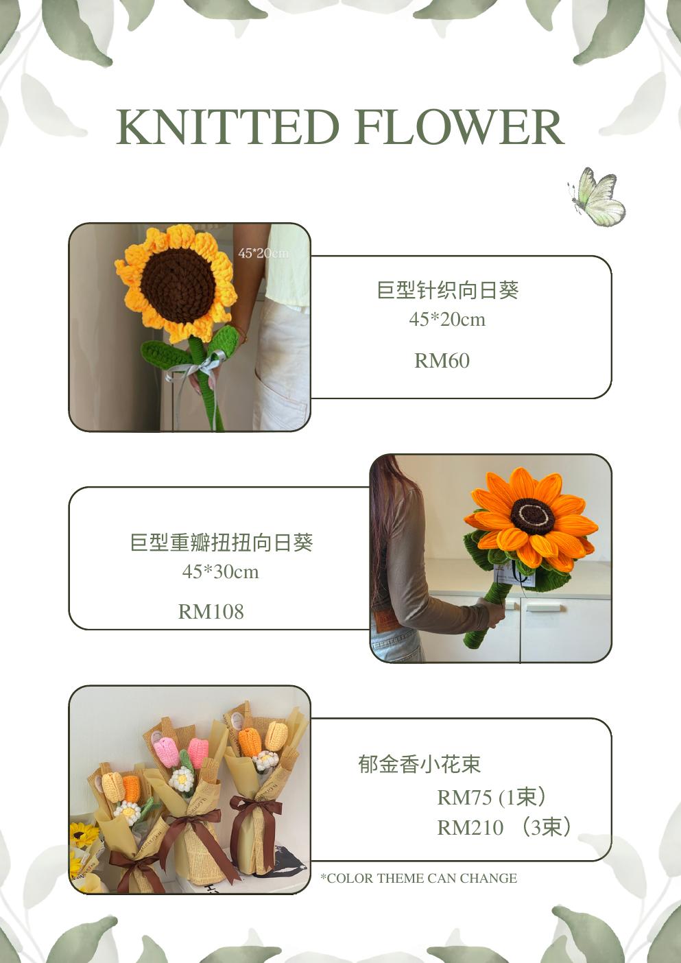 Knitted flower bouquets from F For Flower