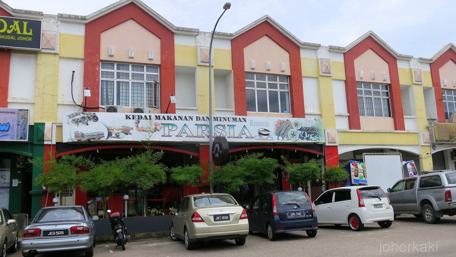 Parsia Restaurant in Taman Universiti