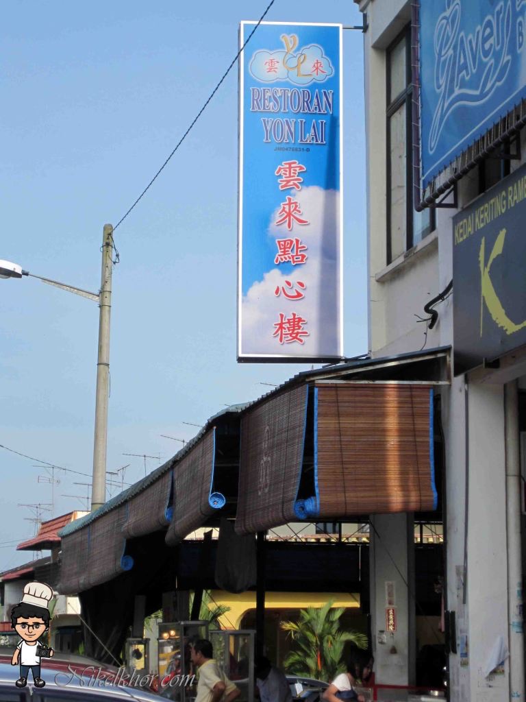 Yoon Lai Restaurant in Kulai